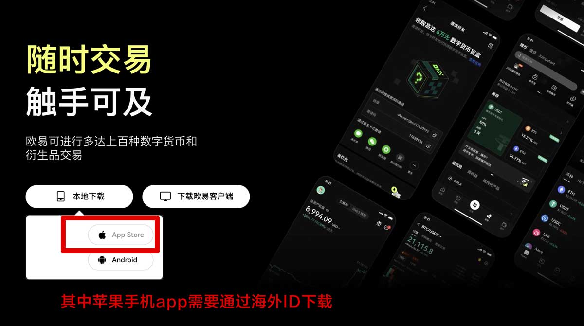 币安网官网_币安官方网站_币安网入口充值资金方法